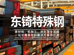 氣動(dòng)手持式鉆機(jī)開(kāi)機(jī)前的準(zhǔn)備工作